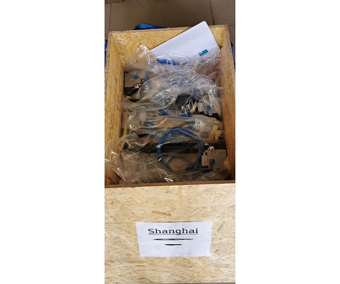 德國BEA工業(yè)化自動(dòng)釘槍