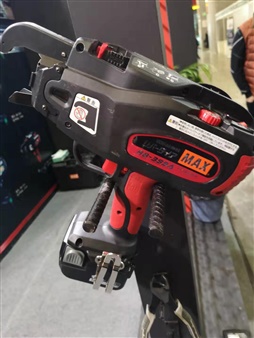 日本max鋼筋捆扎機(jī)